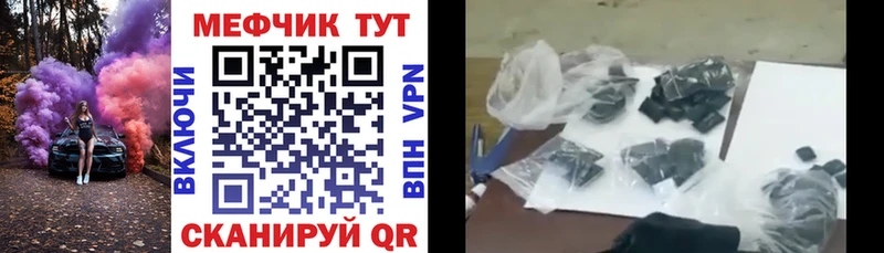 Все наркотики Салаир ГАШ  АМФ  СК  Бошки Шишки  МЕТАДОН  Кокаин  Меф мяу мяу 
