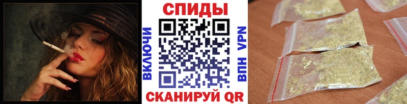mega сайт  Салаир  Бутират Butirat 