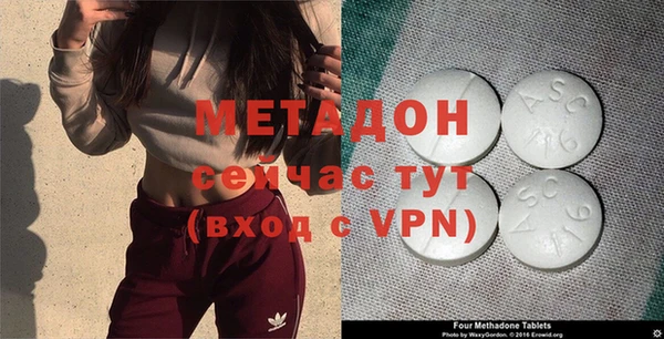 a pvp Балабаново