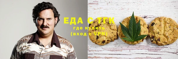 альфа пвп Баксан