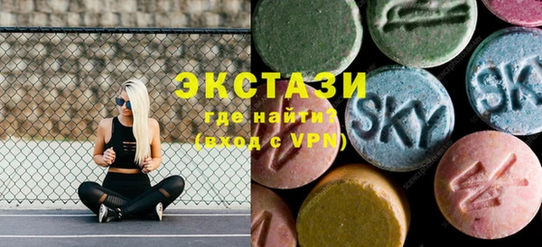 скорость mdpv Балахна