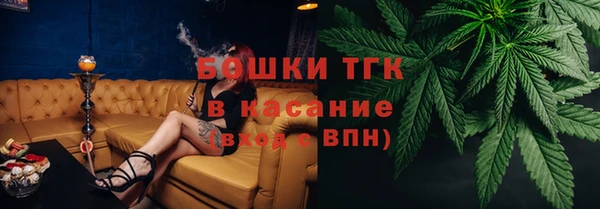 скорость mdpv Балахна
