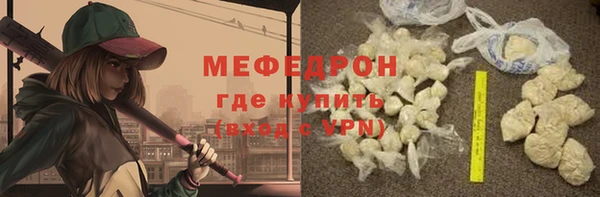 a pvp Балабаново