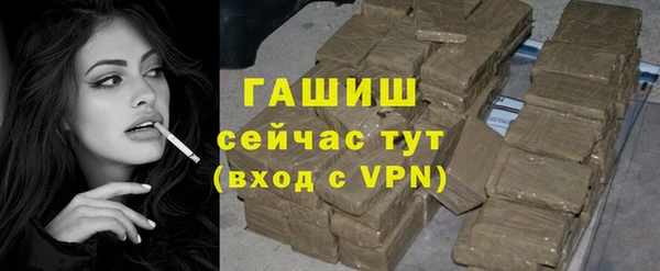 наркотики Переславль-Залесский