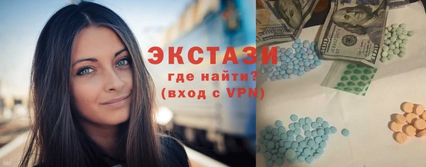 a pvp Балабаново