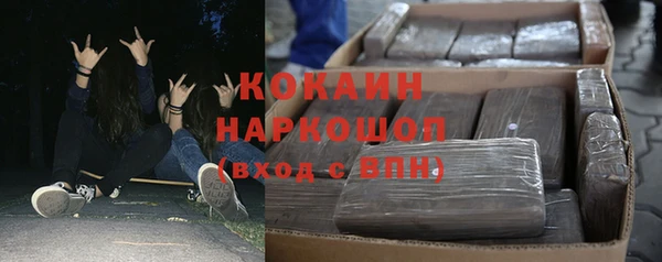 альфа пвп Баксан