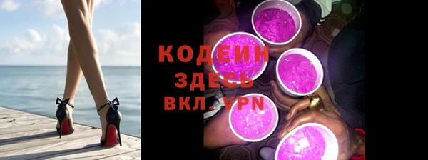 a pvp Балабаново