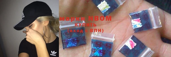 дживик Пересвет