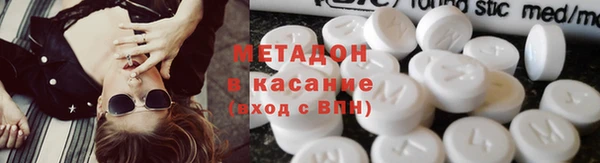 альфа пвп Баксан