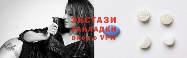 a pvp Балабаново