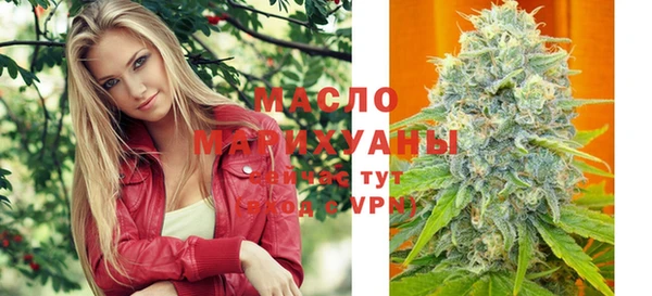 скорость mdpv Балахна