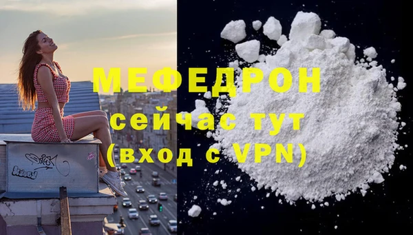 a pvp Балабаново