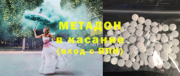 дживик Пересвет