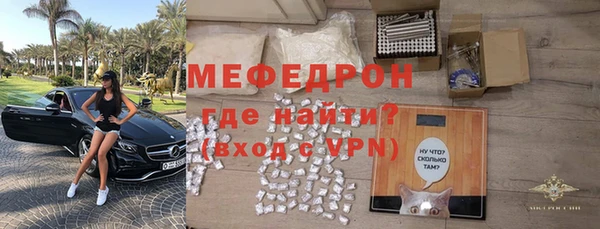 a pvp Балабаново