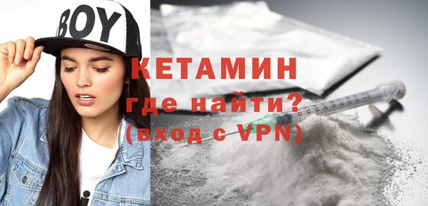 скорость mdpv Балахна