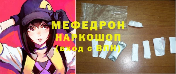 a pvp Балабаново
