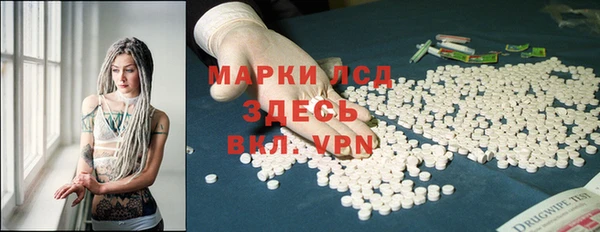 a pvp Балабаново