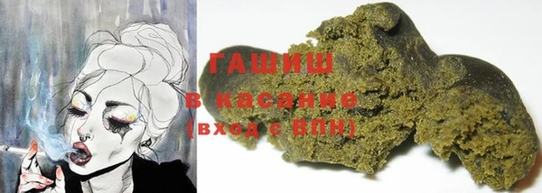 альфа пвп Баксан