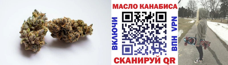 ТГК жижа  Салаир 