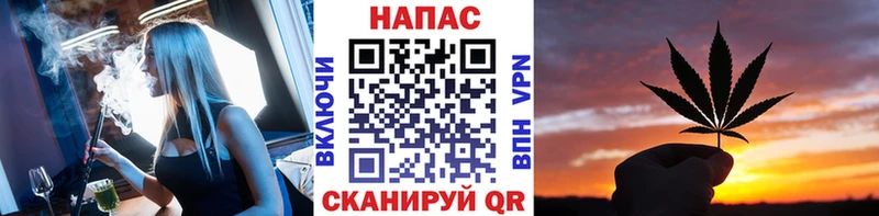 ОМГ ОМГ рабочий сайт  Салаир  Бошки Шишки ГИДРОПОН 